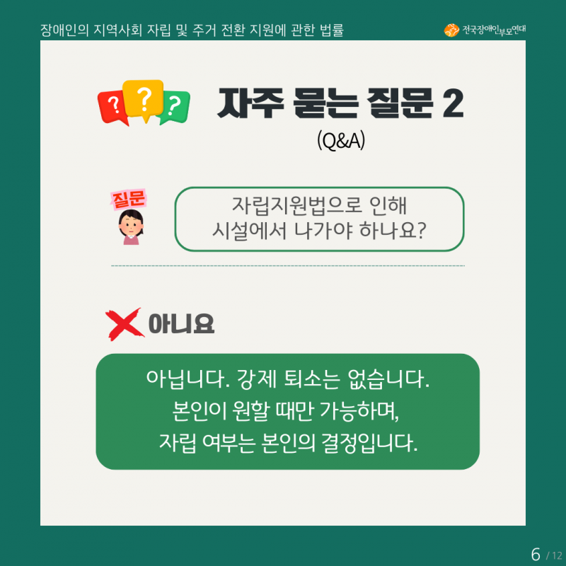 ff4c047048e5a44c4a820985c5b38766_1743130066_3606.png