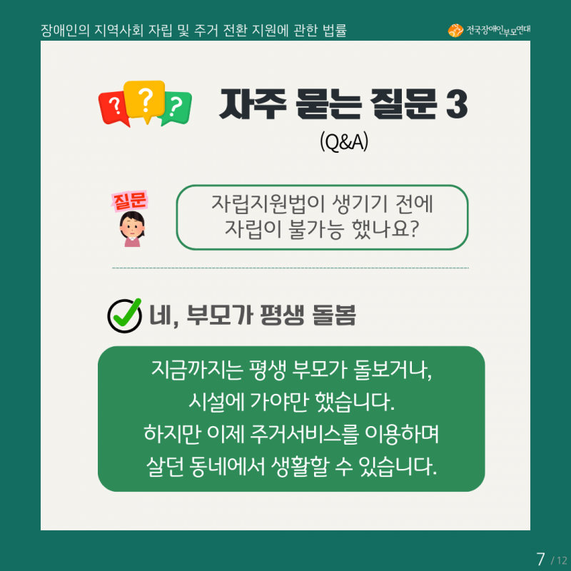 ff4c047048e5a44c4a820985c5b38766_1743130066_3851.png