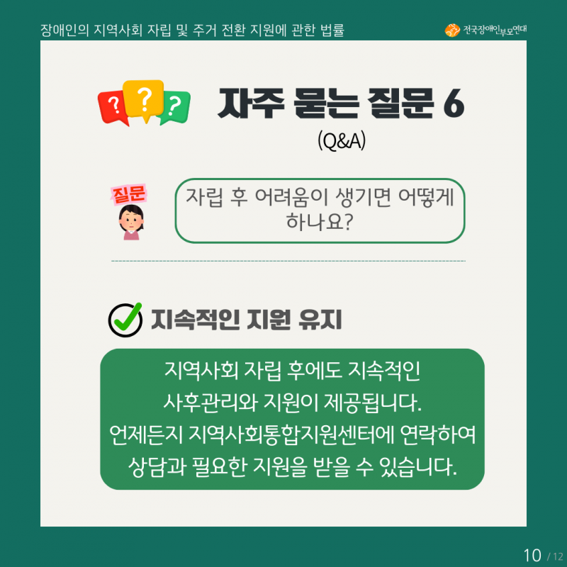 ff4c047048e5a44c4a820985c5b38766_1743130087_7.png