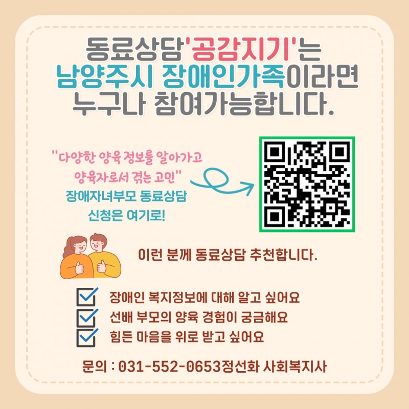 1699a010b79a825918fe735699f2ad48_1752546431_728.jpg