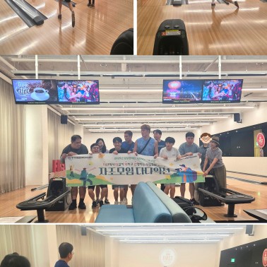[8월 활동]2025년 성인발달장…
