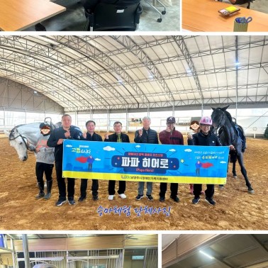 2025년 장애자녀 양육 아버지 …