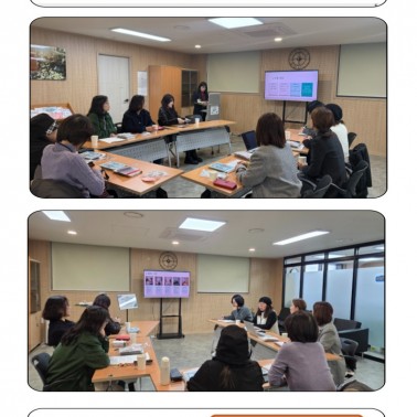 2025년 동료상담 활동가 평가회…