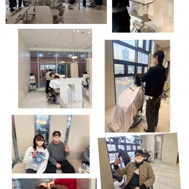 '2월 우리가족뷰티데이 with …