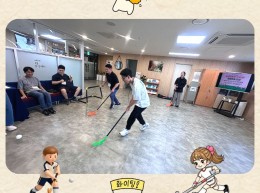 [9월]찾아오는 장애인생활체육 발달장애인 '건강UP' 생활체육 교실 운영