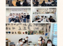 너의 내일을 부탁해 프로그램 9월 활동