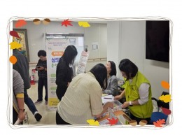 3차 찾아가는 상담소 운영 및 경기도 장애인가족 문화공감대축제 참여